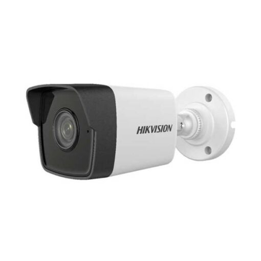 camera ip than tru 2mp hikvision ds 2cd1023g0 iuf 1 600x600 1