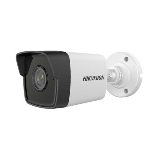 camera ip than tru 4mp hikvision ds 2cd1043g0 iuf 1