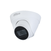 Trang chủ Camera IP 2MP DAHUA DH-IPC-HDW1230T1P-S5