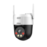 Trang chủ Camera IP WIFI 5MP DAHUA DH-SD2A500HB-GN-AW-PV-S2