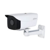 Trang chủ Camera IP 2MP thân trụ DAHUA DH-IPC-HFW1230A-A