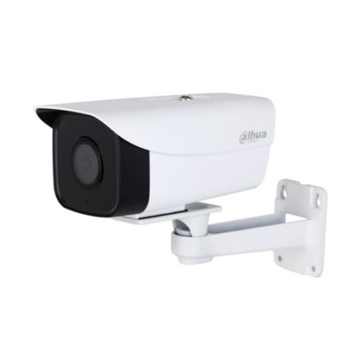 camera ip than tru 2mp dahua dh ipc hfw1230a a