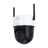 Trang chủ Camera PTZ Wifi 2MP DAHUA DH-SD2A200-GN-AW-PV
