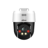 Trang chủ Camera IP PTZ 2MP DAHUA DH-SD2A200HB-GN-A-PV-S2