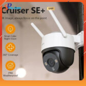 Camera Wifi IPC-S51FEP PT Full Color IMOU 5MP siêu nét S51 3